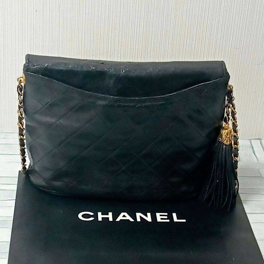 Chanel Quilted Chain Shoulder Lambskin Fringe Black CC Logo Crossbody