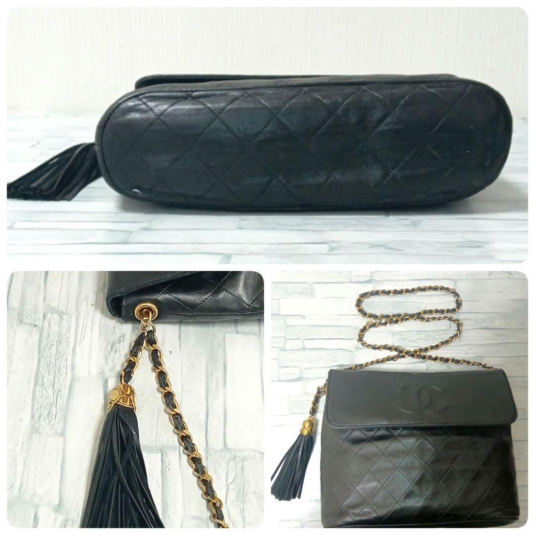 Chanel Quilted Chain Shoulder Lambskin Fringe Black CC Logo Crossbody