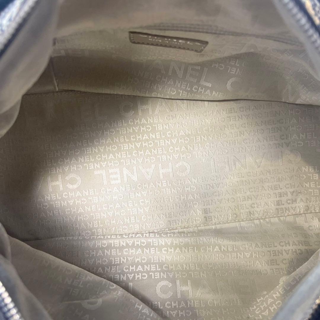 Chanel Canvas Icon Clover Shoulder Bag