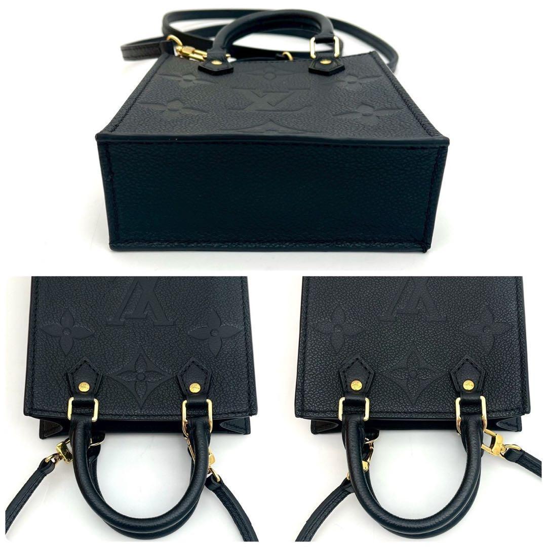 Louis Vuitton Monogram Empreinte Petite Sac Plat Tote