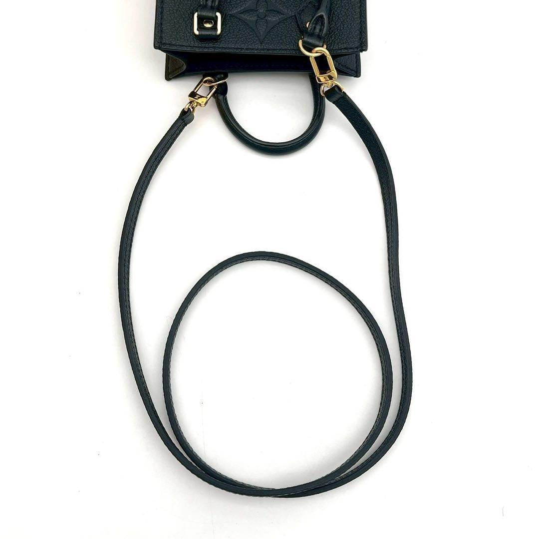 Louis Vuitton Monogram Empreinte Petite Sac Plat Tote