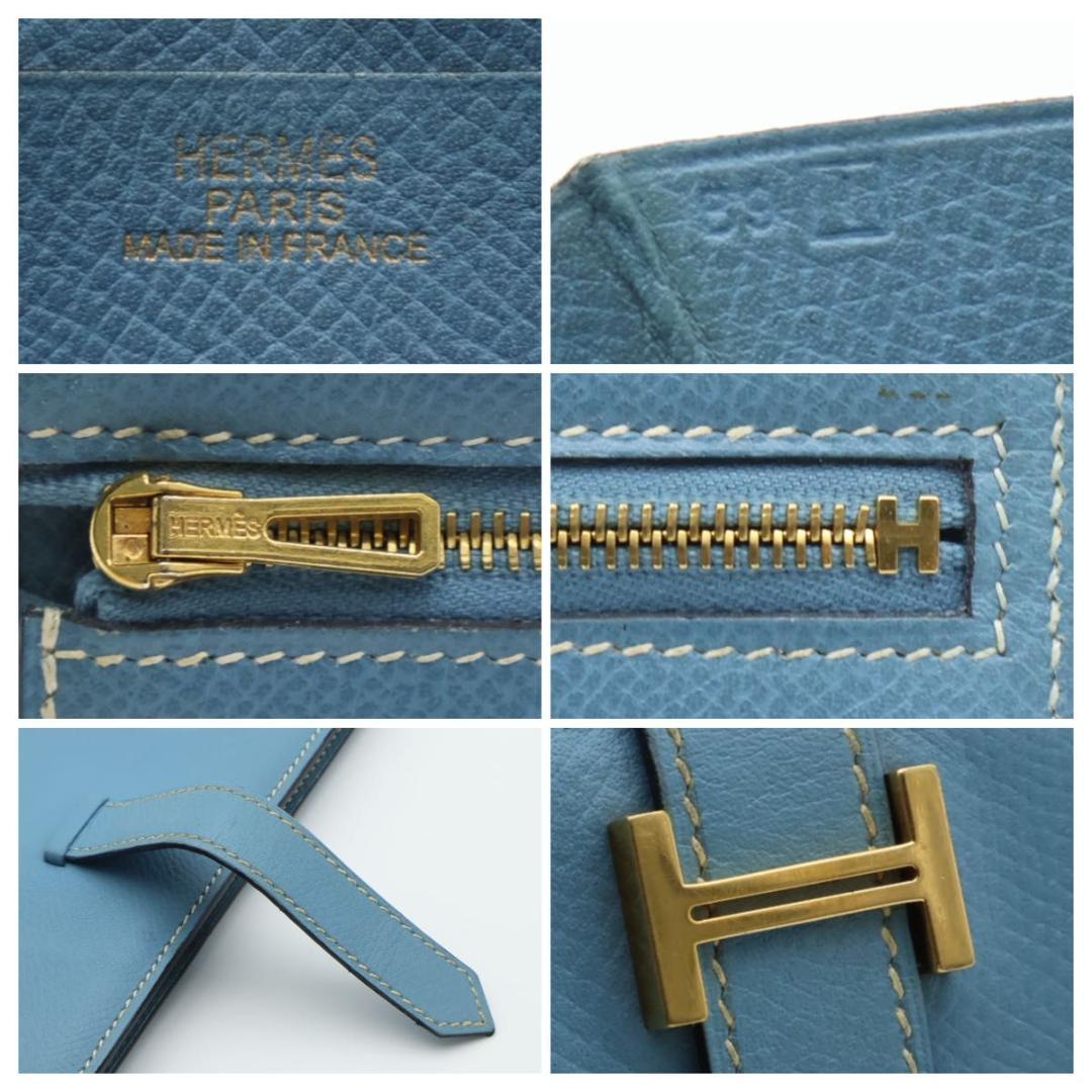 Hermes Bearn Classic Blue Jean Epsom Gold Wallet