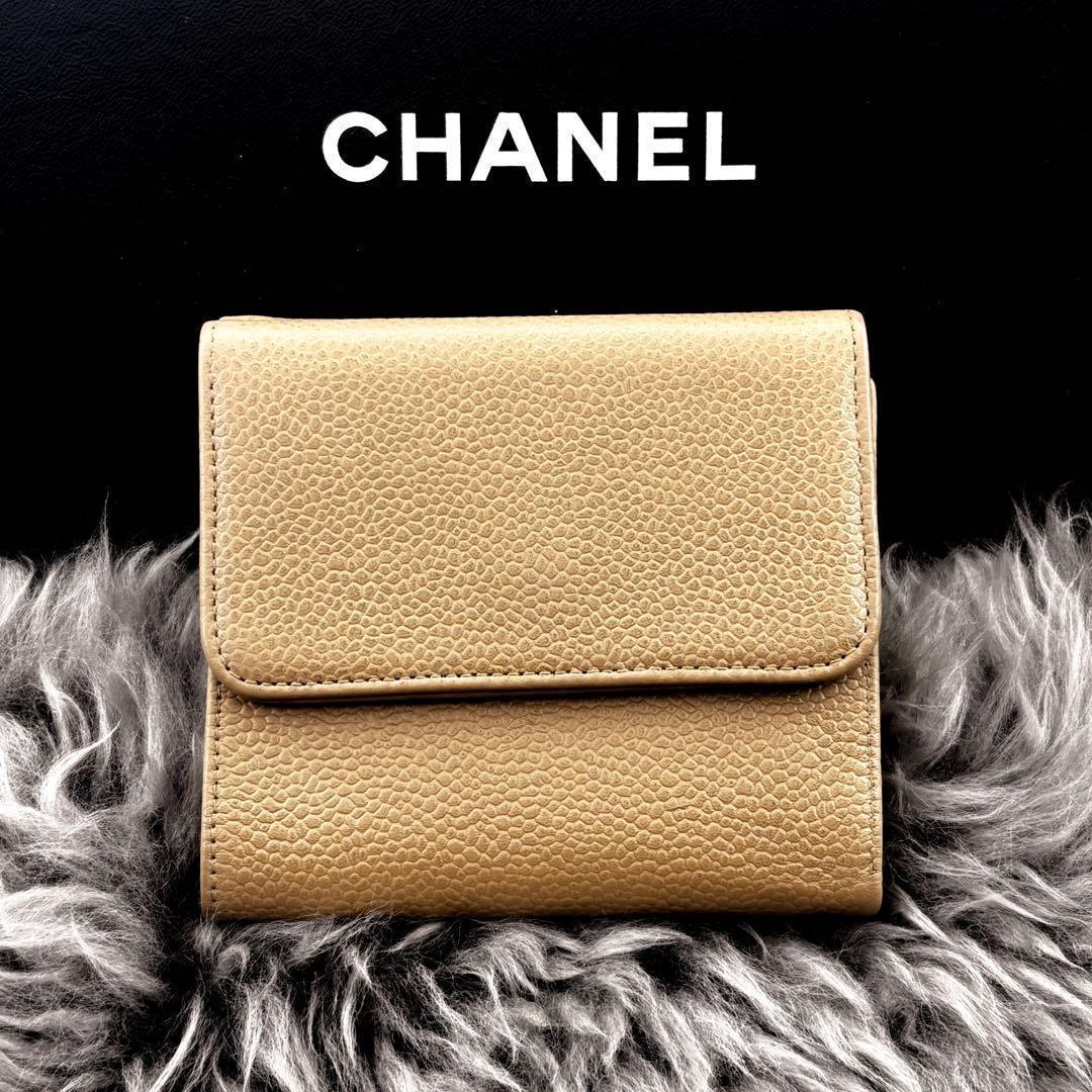 Chanel Wallet Coco Stitch Caviar Hook Trifold