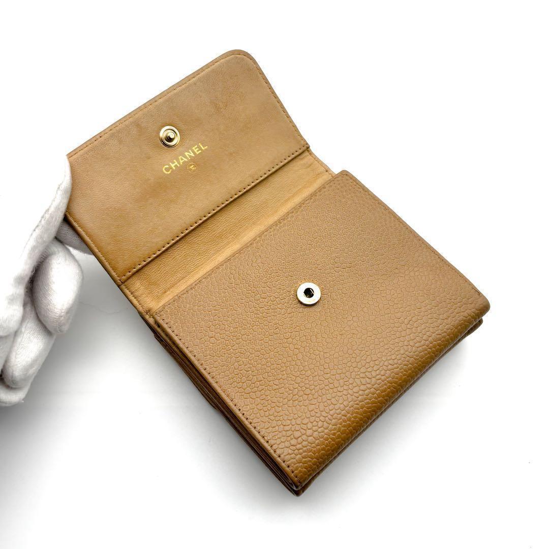 Chanel Wallet Coco Stitch Caviar Hook Trifold
