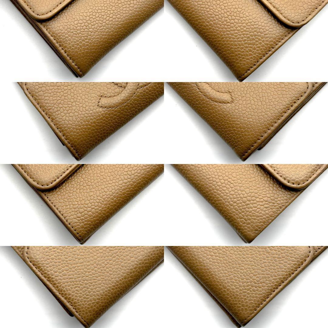 Chanel Wallet Coco Stitch Caviar Hook Trifold