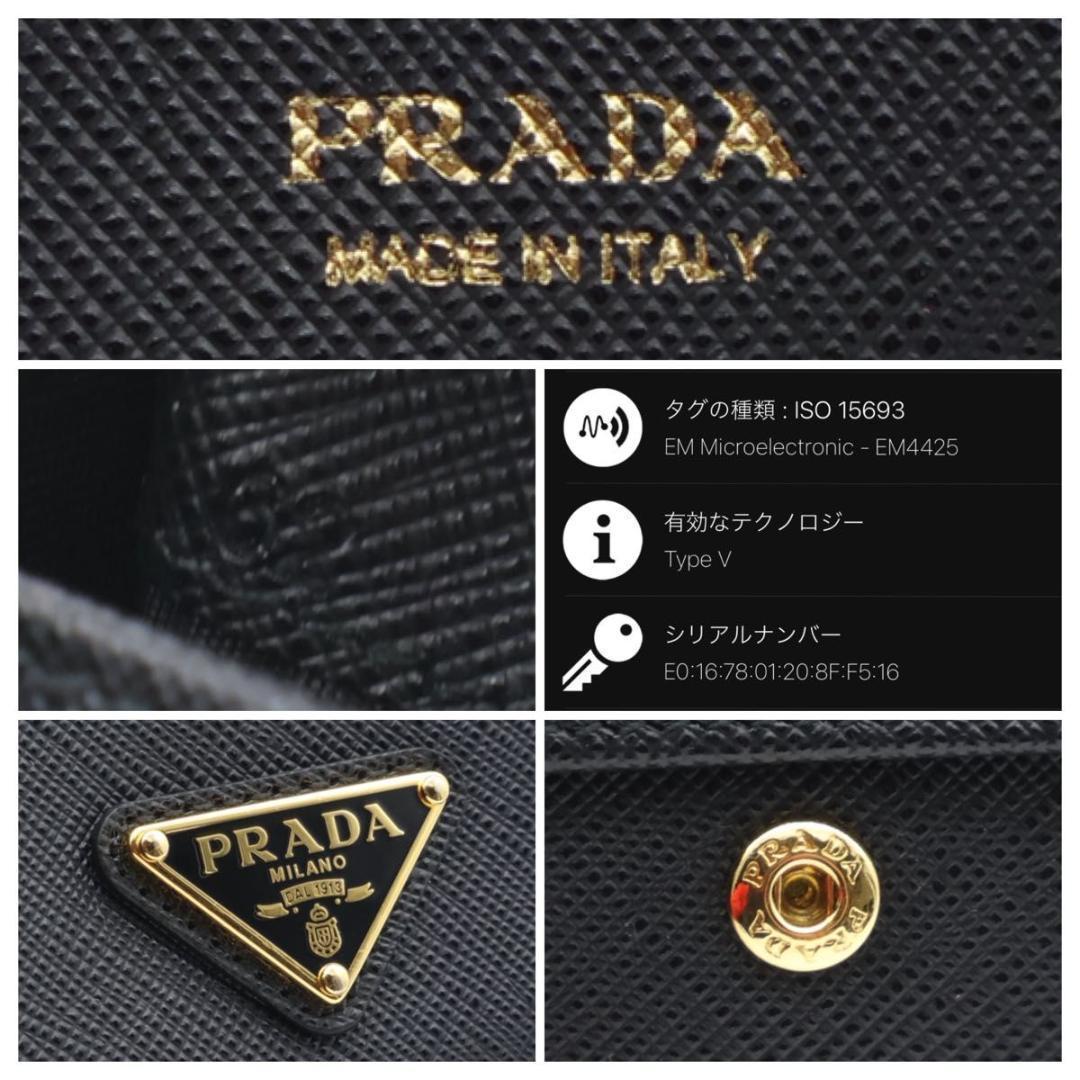 Prada wallet Logo Saffiano Leather Black