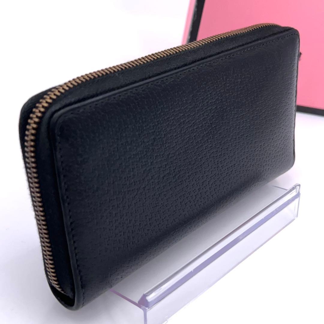 Gucci Wallet Black Leather
