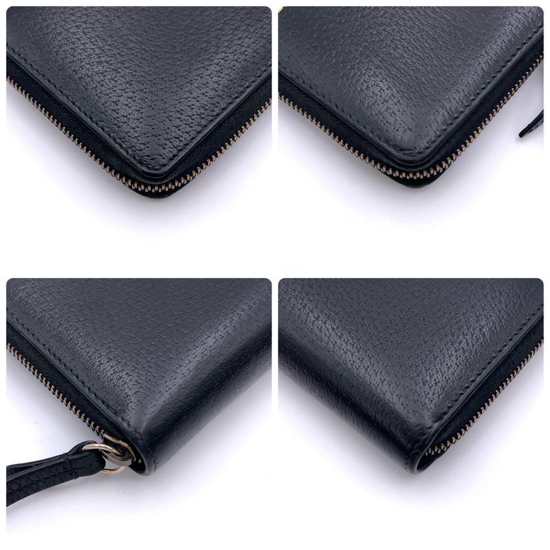 Gucci Wallet Black Leather