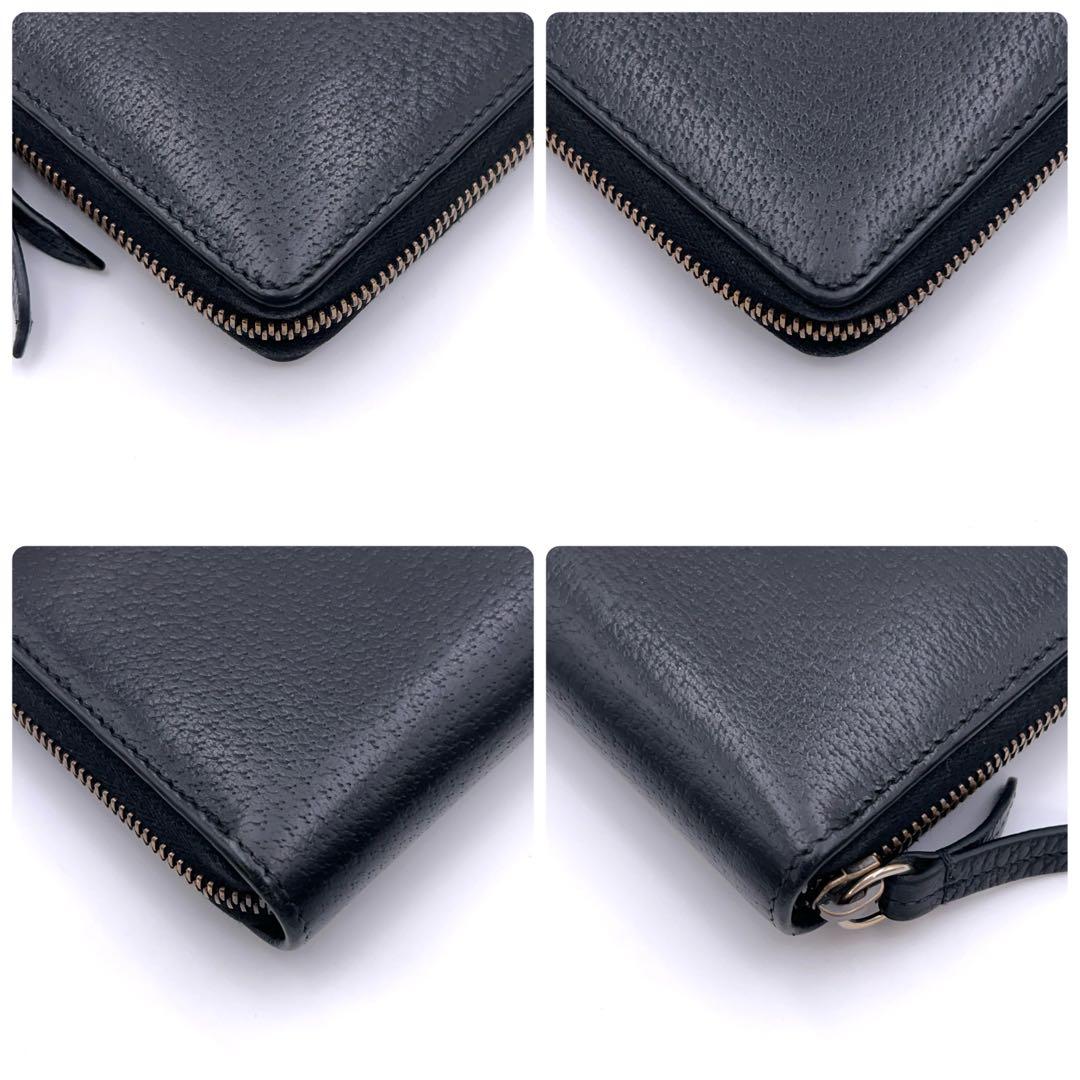 Gucci Wallet Black Leather