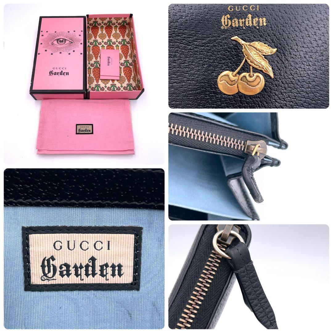 Gucci Wallet Black Leather