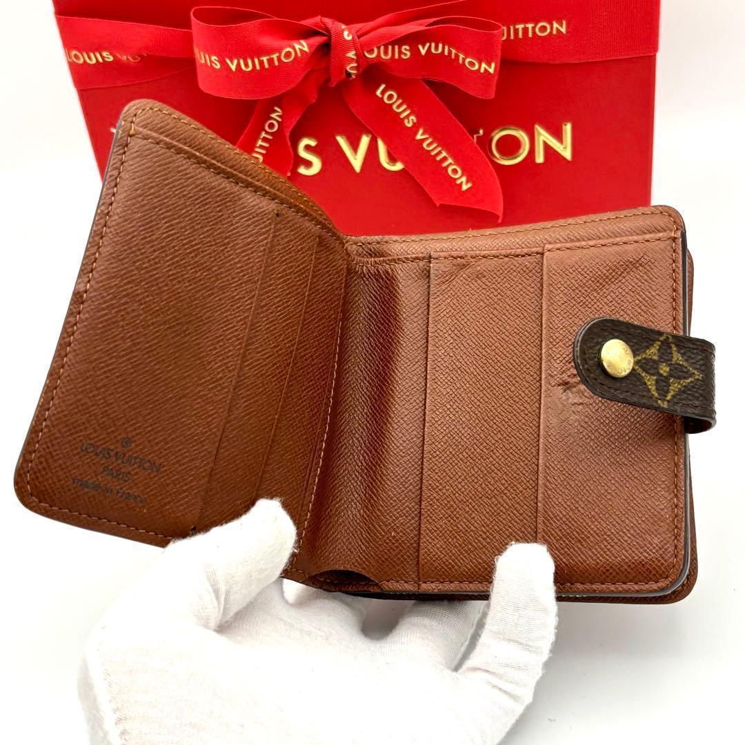 Louis Vuitton Wallet Monogram Compact Zip Brown