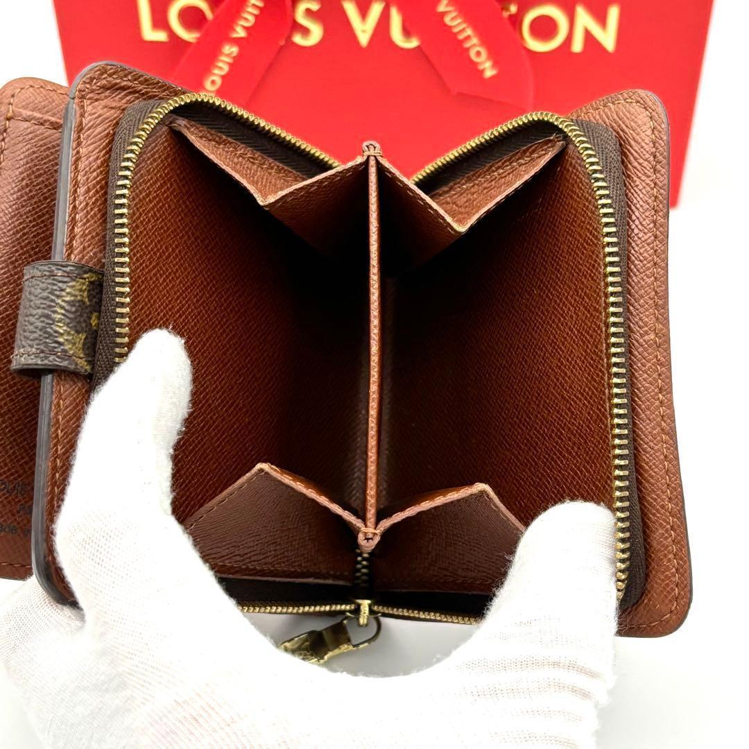 Louis Vuitton Wallet Monogram Compact Zip Brown