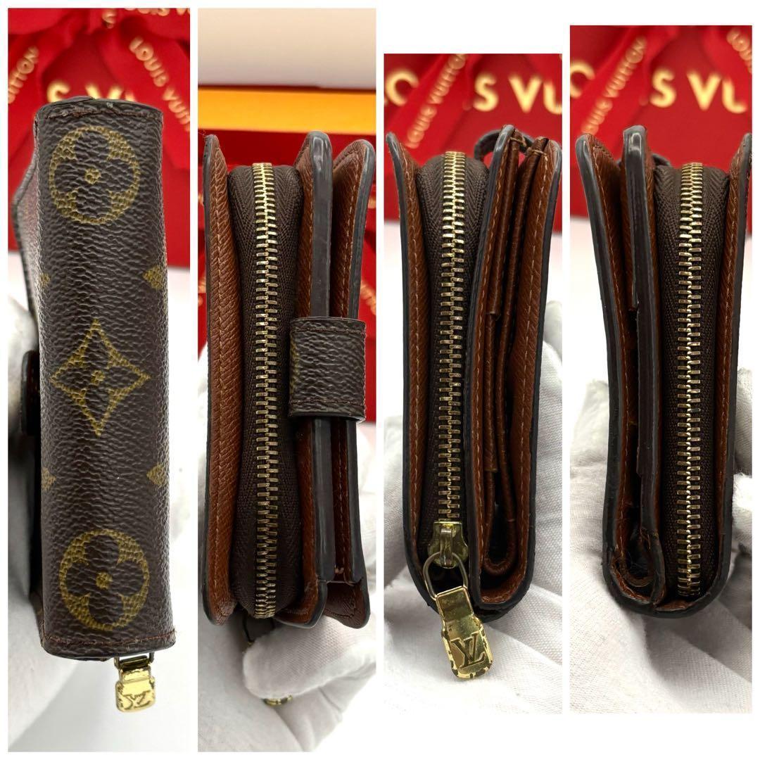 Louis Vuitton Wallet Monogram Compact Zip Brown