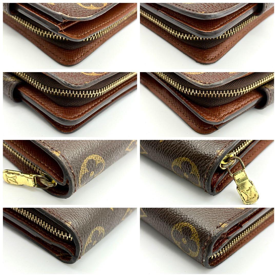 Louis Vuitton Wallet Monogram Compact Zip Brown