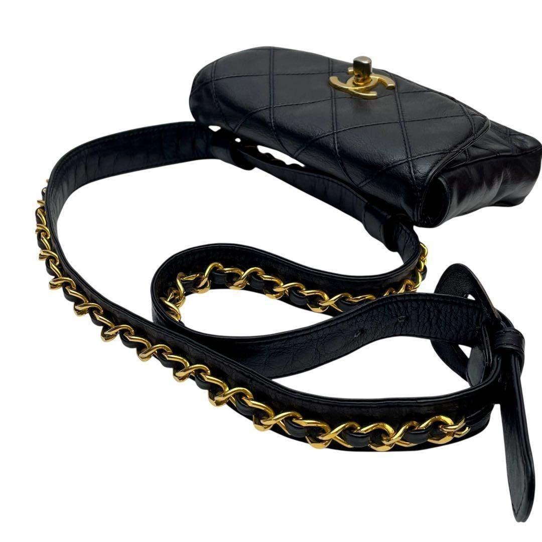 Chanel Quilted Bicolor Waist Shoulder Bag Pouch