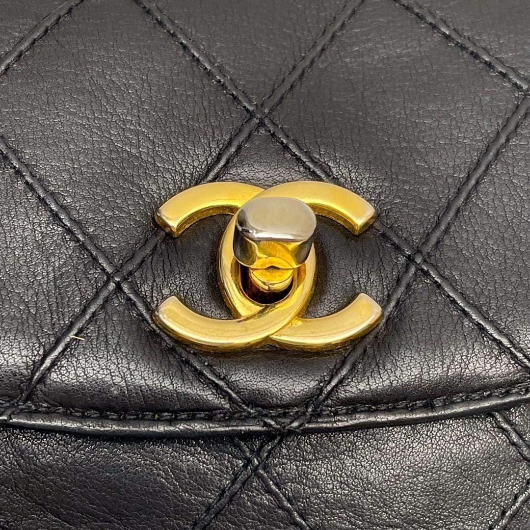 Chanel Quilted Bicolor Waist Shoulder Bag Pouch