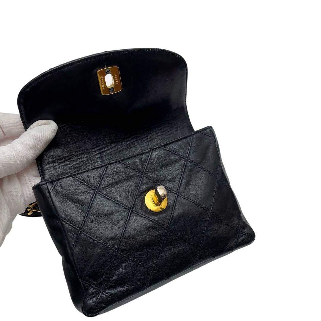 Chanel Quilted Bicolor Waist Shoulder Bag Pouch