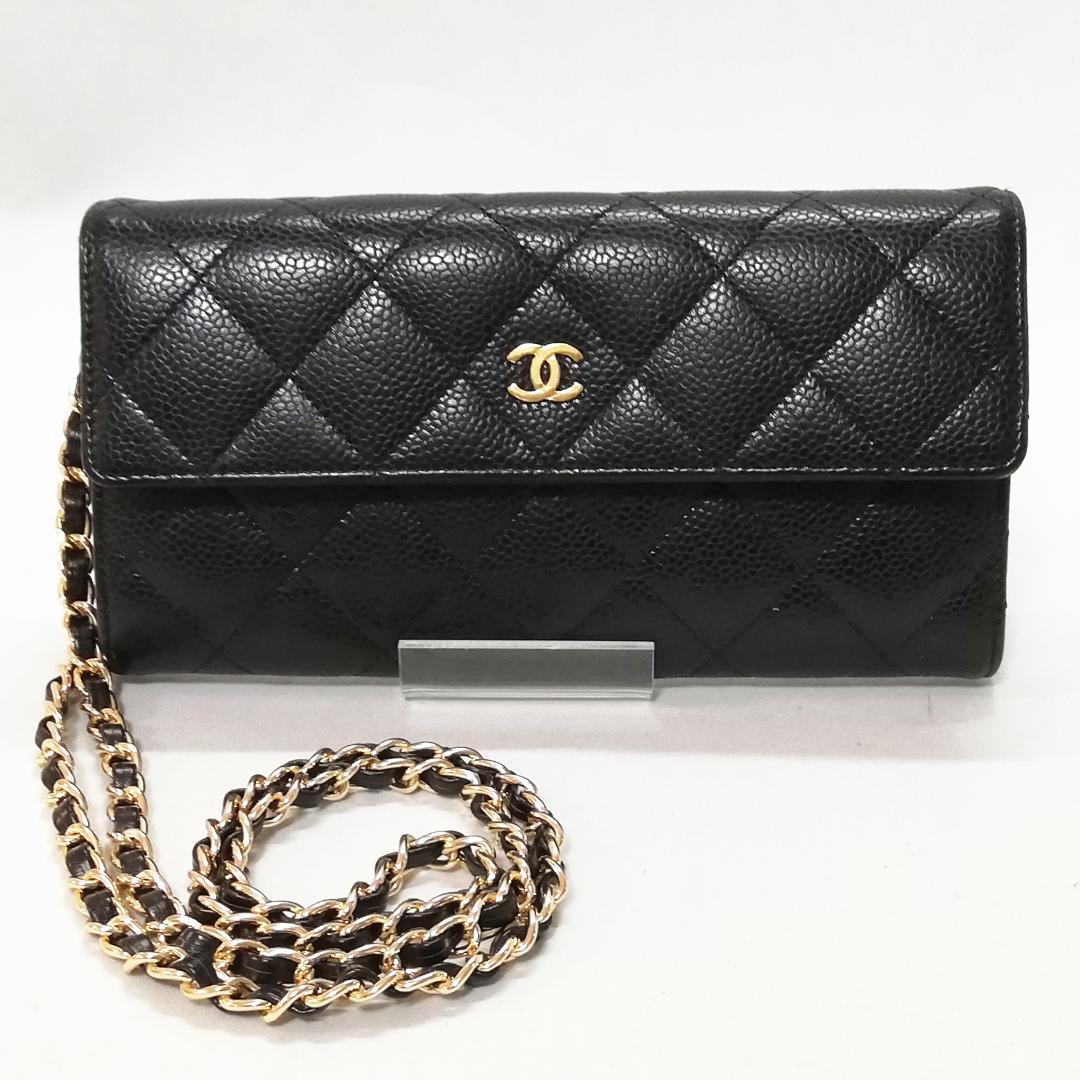 Chanel Caviar Leather Quilted Wallet Black