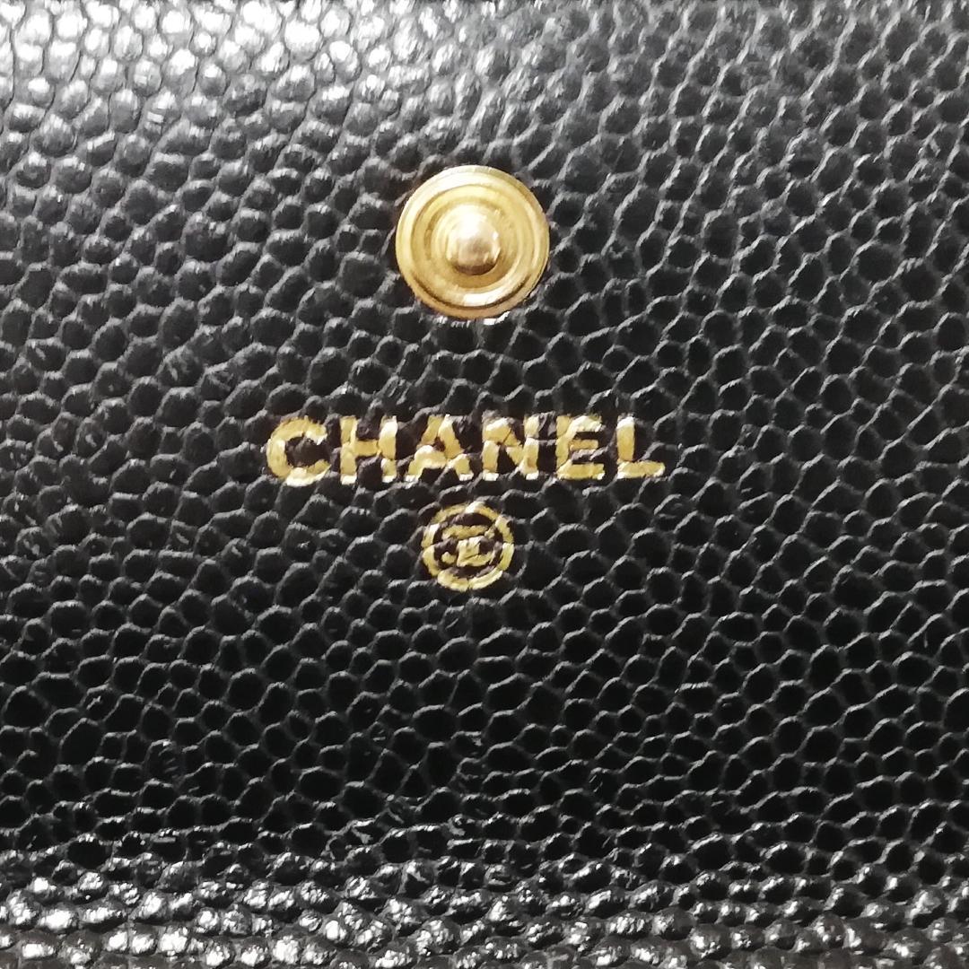 Chanel Caviar Leather Quilted Wallet Black