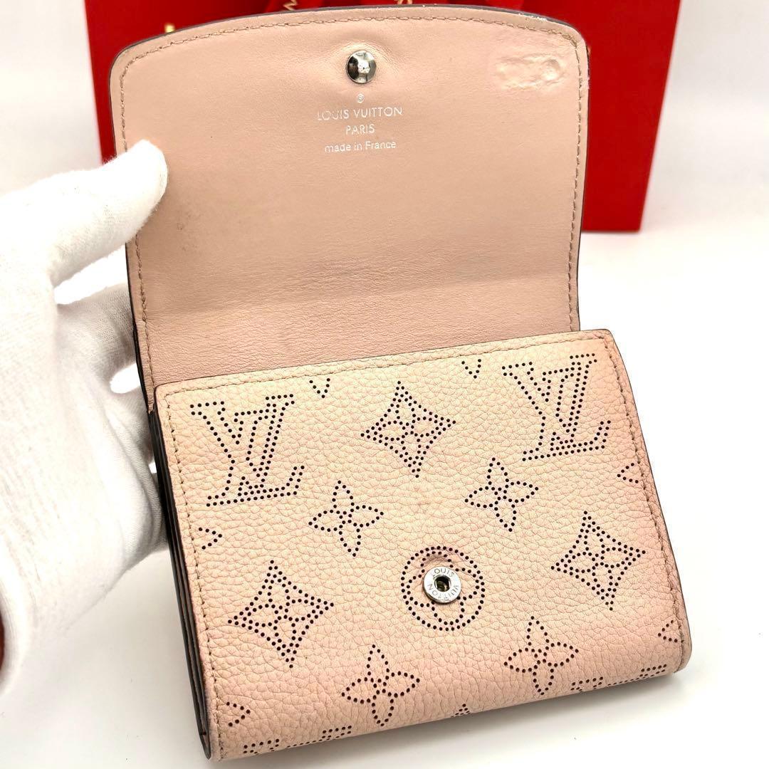 Louis Vuitton Fold Wallet Monogram Mahina Portefeuille Iris Compact
