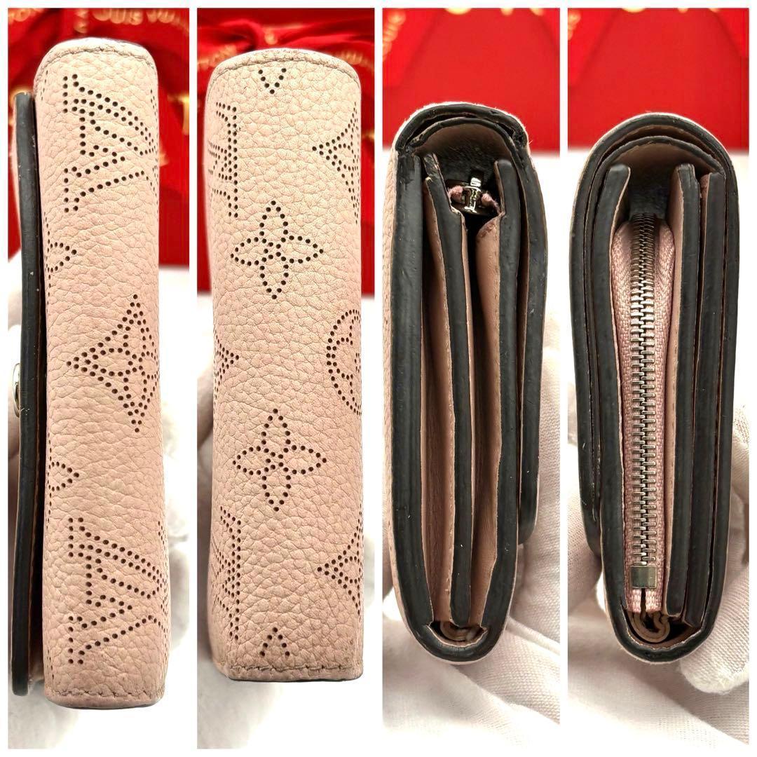 Louis Vuitton Fold Wallet Monogram Mahina Portefeuille Iris Compact