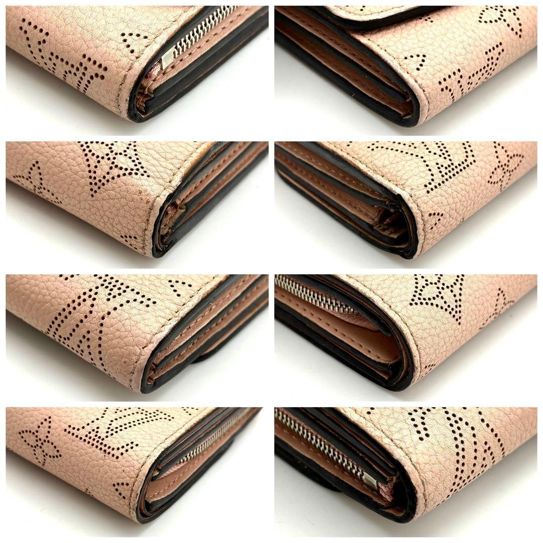 Louis Vuitton Fold Wallet Monogram Mahina Portefeuille Iris Compact