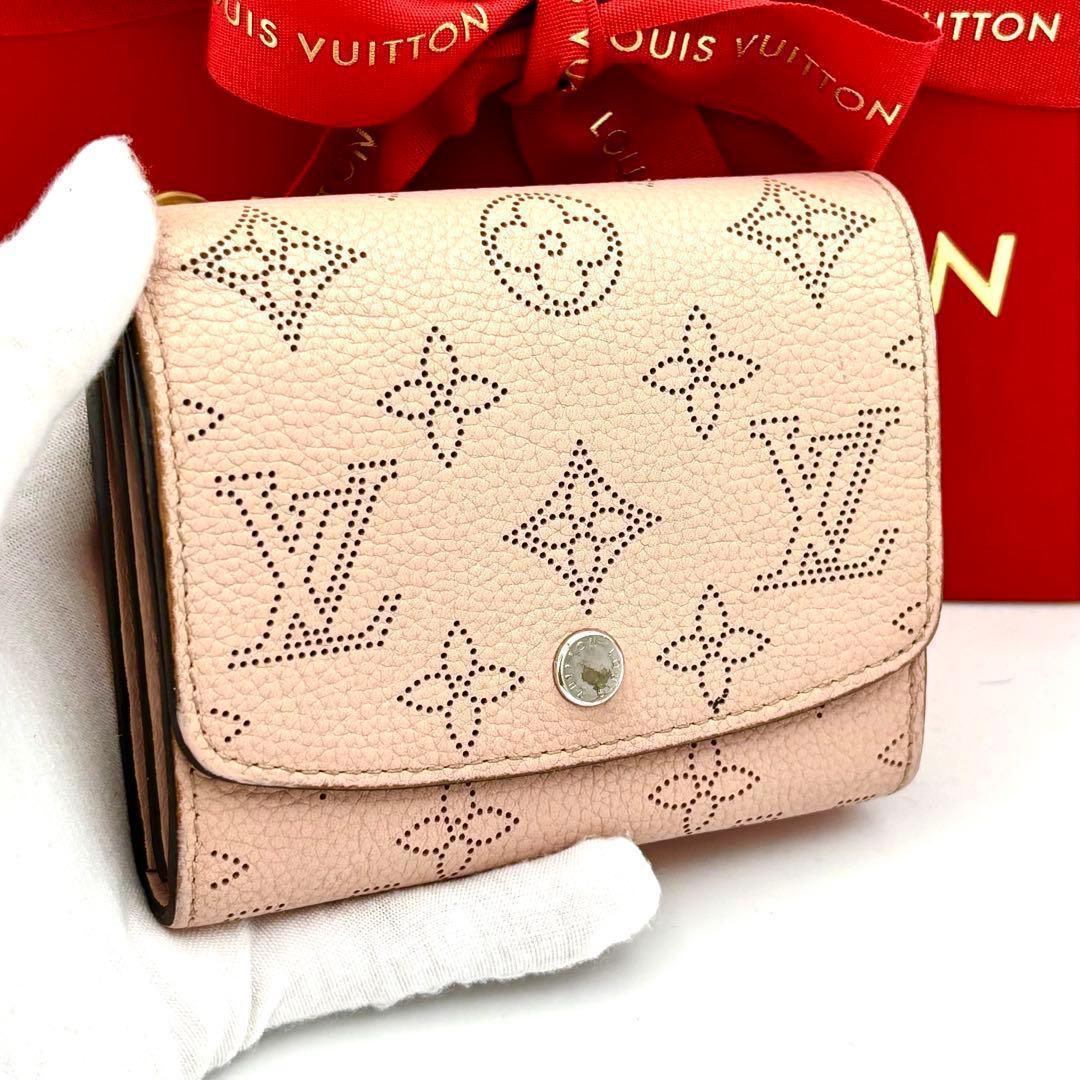 Louis Vuitton Fold Wallet Monogram Mahina Portefeuille Iris Compact