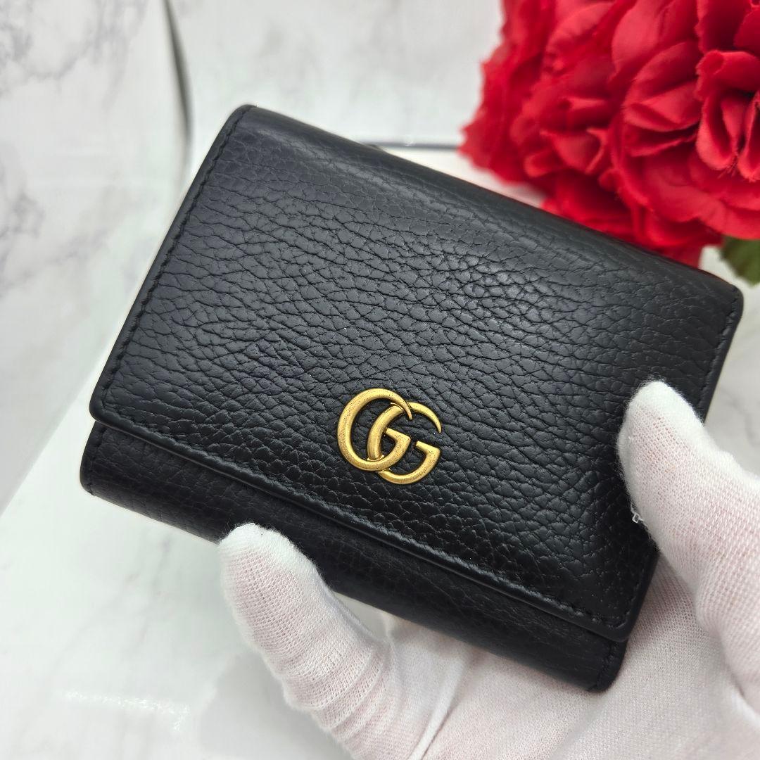 Gucci Fold Wallet GG Marmont Black