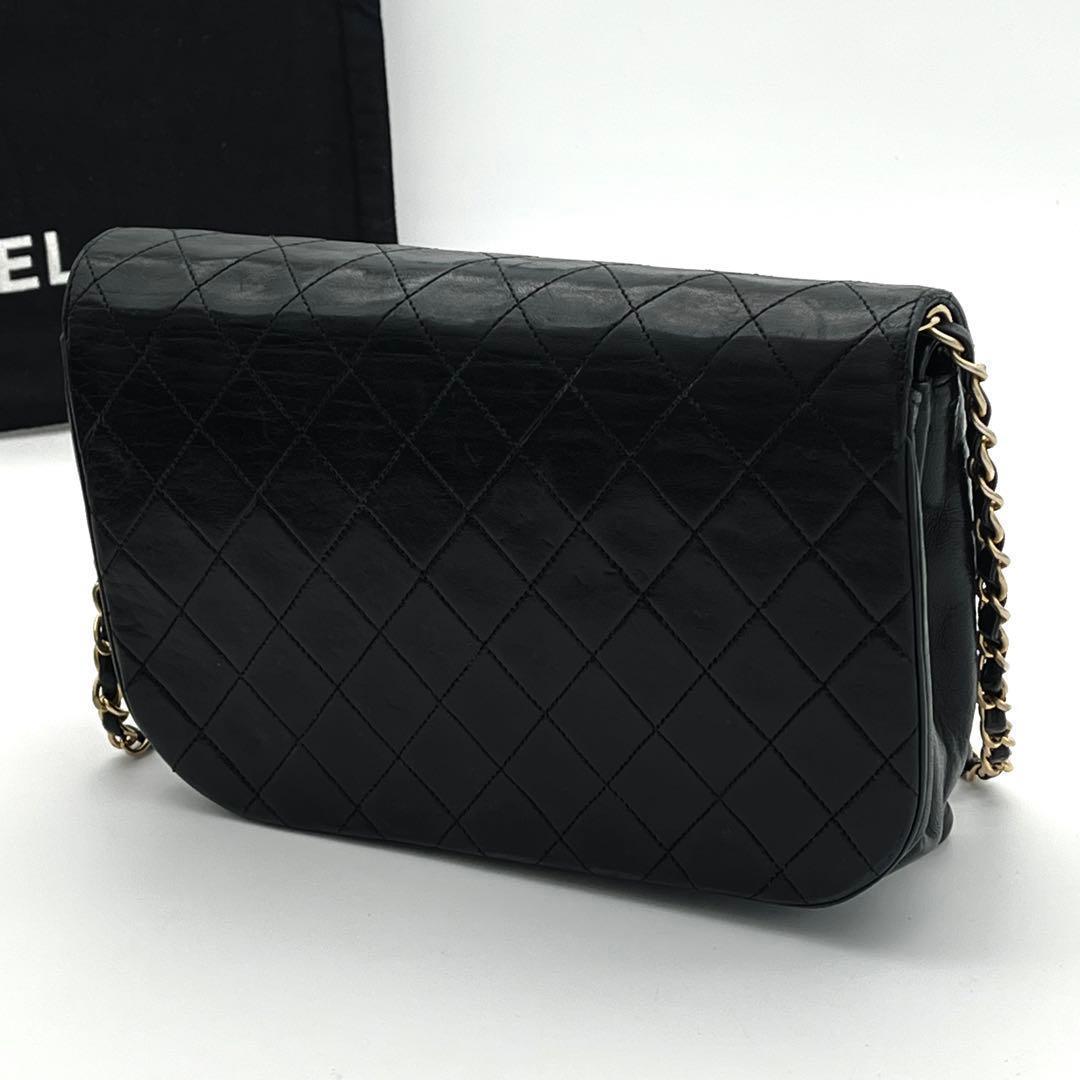 Chanel Quilted Chain Shoulder Bag Lambskin Half Moon