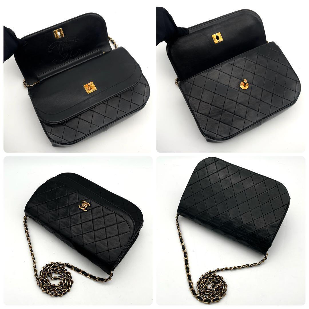 Chanel Quilted Chain Shoulder Bag Lambskin Half Moon