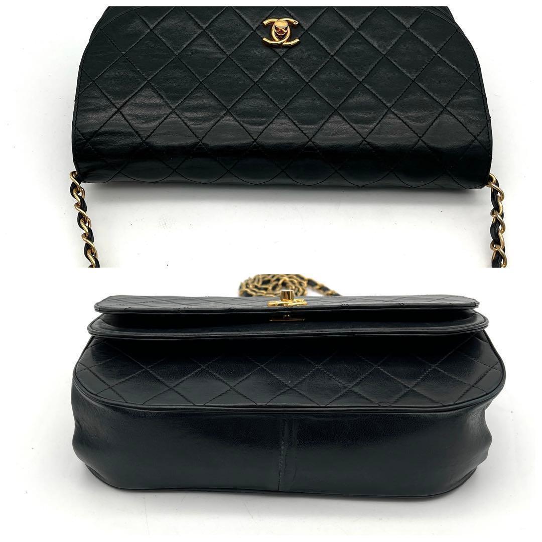 Chanel Quilted Chain Shoulder Bag Lambskin Half Moon