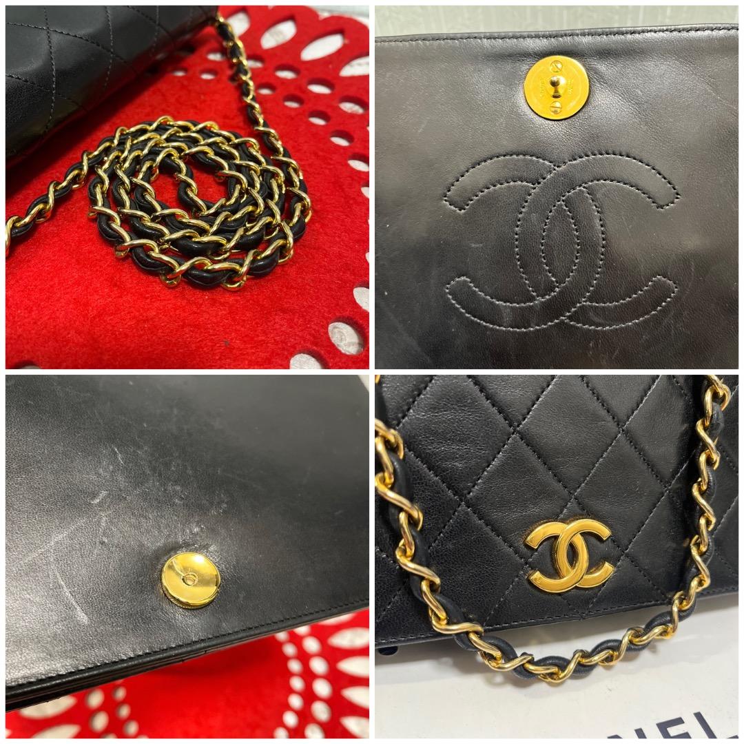 Chanel Quilted Chain Shoulder Lambskin
