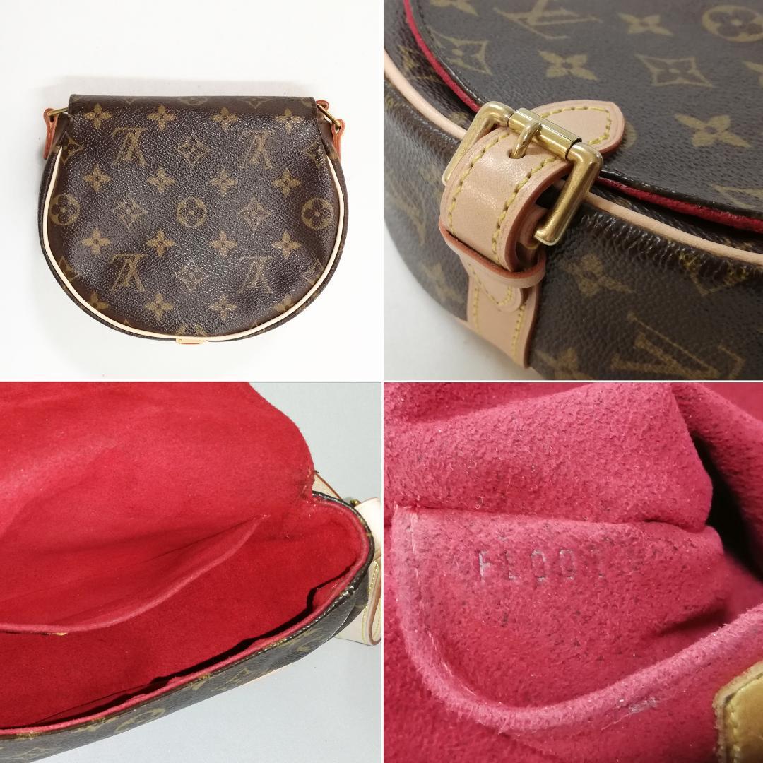 Louis Vuitton Class Tambourine Crossbody Shoulder Brown